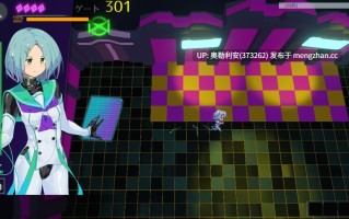 [ACT/免费公开版/动作/俯视角/动作确认版/八角家]夜番