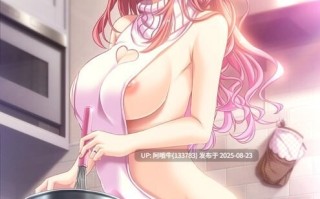 【拔作/ADV/纯爱】年长女友的溺爱同居生活 年上彼女のあまやか同棲 AI汉化+全CG存档 [874M] 【序号3412】