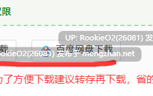  [SLG/姐系/官中/PC]败给了巨乳魔女姐姐的欧派！ 巨乳魔女お姉さんのおっぱいに負けた！/【Live2D】巨乳魔女お姉さんのおっぱいに負けた！ 官方中文版  [1.83G]