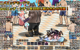 【PC/精品/ACT/异种奸/动态】燦然可憐エクセルシフォン【共3.6GB】【AI汉化】【萌站好耶好耶】