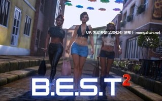 32[SLG动态机翻步兵]【新作】B.E.S.T 2 序幕 [PC2.81G]