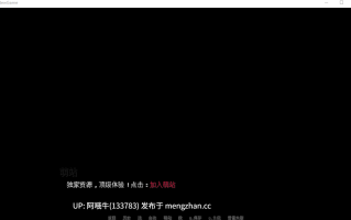 【欧美/SLG/PC机翻/安卓生肉/萌站内植】淡出 Fade Away [Demo] [Xinkala][520M]【序号4601】