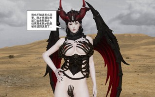 猎魔少女01-06+特别篇