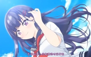 なちゅらるばけーしょん 回歸自然的暑假  pinkpineapple 粉菠萝 里番合集 呆萌合集 回归自然的暑假