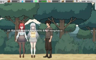【PCSLG官中新作NTR】异世界NTR旅馆 異世界NTR旅館 IsekaiNTRInn v1.02 官方中文版 