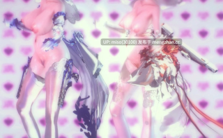 5.【NTR Tattoo Pregnancy X-Ray】尘白里芙芬妮 生米已经煮成熟饭力😭 [纯舞]