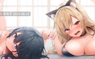 RJ01352661【乙倉ゅい】清楚黒髪メイドさんと金髪ヤンキーメイドさんII～過去。心を閉ざす孤児・雪菜編～【KU100収録】