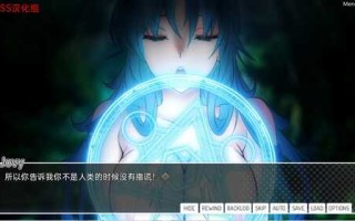 【SLG汉化/PC+安卓】 神秘村 Mystic Ville CH3 汉化版 【1.1G】