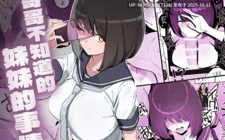 【作品合集】WAKUWAKU DINING (わくわくキッチン)[25部]【汉化】【自整理/全收集】