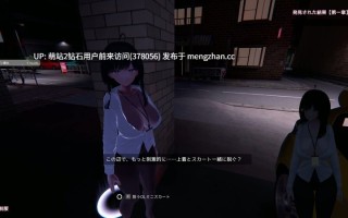 [塞雷亚续作野外露出动态淫乱互动调教神作体验]莉莉酱今天也要外出挑战 栗栗酱今天也要露出挑战 リリちゃん今日も露出チャレンジ！体験版Alpha Demo v0.3