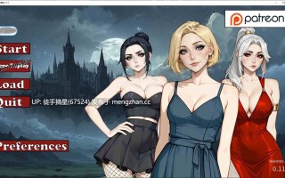 萌站汉化 【欧美SLG/AI汉化/堕落】神秘学院0.11.1 AI汉化版【PC/3.3G/更新】