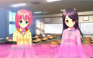 [ADV/汉化] 沉睡的花园里的少女们 ネムれる園の少女たち AI汉化版+全CG存档电脑[1.7G]