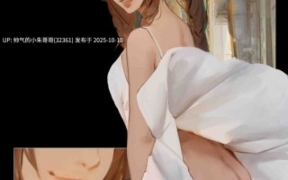 【作品合集】DAKO[8部]【全彩汉化】【全收集】 [8本+69M]