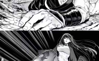 世外最强全女宗门的覆灭——第四话