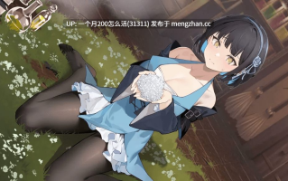 黄昏酒馆V1.1.5[STEAM官中步兵-国语+存档+DLC][PC]