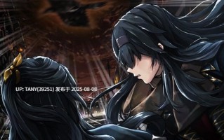 #神罪降临 Uberich: Advent Sinners 1+2 官方中文版【