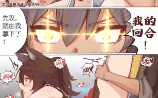 ［推荐］银河肉棒侠速通幻珑副本😂