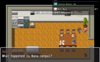 2D日式魅魔类RPG 机翻 -- 魅魔与审判 Succubus＆Judgement [v2.03] 1.1gb