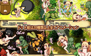 【动作ARPG/像素动态/官中】雪莉尔的大冒险～金色巨龙与遗迹之岛～