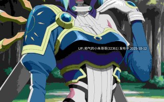 【Artkoikoi】动画风格同人涩图，多种角色高分合集4 [2000+p+4.6g]