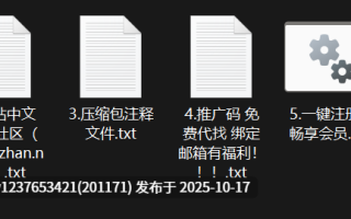 【最新更新】高颜值符文反差婊【kuzu】 10.13再约，身穿蜘蛛cos服激烈性爱【1v3.7G】