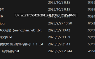 【岛遇】抖音呆呆合集【234P 63V-256M】