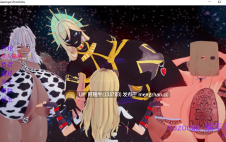 【3D/奴隶/强奸/SLG/PC/机翻/萌站内植】加宗加编年史 Gazonga Chronicles [v0.7] 【1.13G】【序号6052】