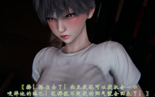 [见人就打] 妈妈成了家里保姆儿媳妇14