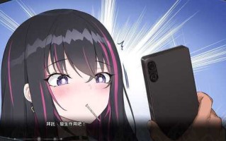 【PC/SLG/官中/含动态/全存档】Y眠应用 在梦中变成我的