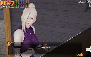 木叶粉碎计划 II v0.4 汉化修复版 PC+安卓 同人SLG游戏 1.1G