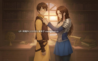 【2D/SLG/浪漫/PC机翻/安卓生肉】神谕者内部 Oracle Inside [v0.2] [Fly4Games]【239M】【序号5694】