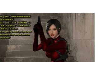 [3D]艾达王VS僵尸01-02