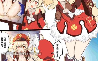 【作品合集】ぶかつ[42部]【汉化】【全收集/自整理】