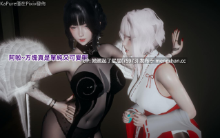 [3D全彩/中文] 扑克女特工1-5 [260M]