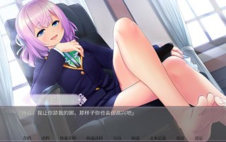 PC/[ADV] STEAM官方中文  女装百合畑  发行日期:2024 年 6 月 10 日 入正地址：STEAM   ■