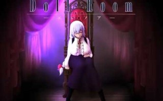 PC/SLG/玩偶房间/中文汉化步兵版