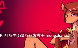 【SLG/猎奇/毛茸茸/PC/机翻】欲望之书  Book of Lust [v0.1.36.1b] 【1.49G】【序号6570】