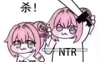 【小佐伊和绿帽努努zoenunu9】国产顶级绿奴，请黑人来操自己妻子，自己趴在下面当人肉坐垫 [8v+9.42g]