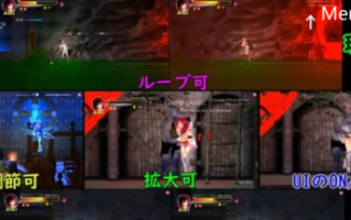 PC-更新【强X异种X/全动态】（Guilty HellⅡ)V0.36b DL官方中文 [1+10G][百度盘]