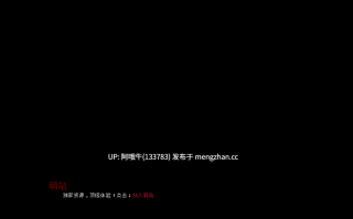 【欧美/后宫/熟女/SLG/PC机翻/安卓生肉/萌站内植】不回头 Not Going Back [Ch.4] [3.82G]【序号7742】