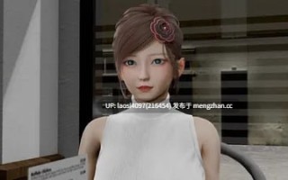 [SLG/PC]#痕迹   #Trace  Ch.1 官方中文版