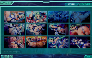 【PC/ADV/凌辱/异种奸】光翼战姬艾克斯蒂娅协奏曲4【共2.5GB】【附带存档&特典】【AI汉化】【原名：光翼戦姫エクスティアコンチェルト4】