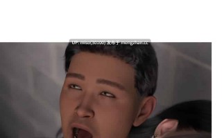 [Ackerman] TSF选物店 01