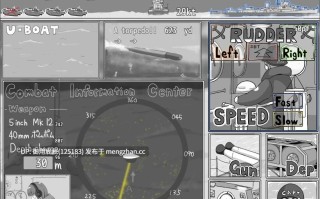 [探索SLG/新作] 狼猎犬号 - 护航驱逐舰- WOLF HOUND -Destroyer escort- v2025.11.06 AI汉化版 [670M]