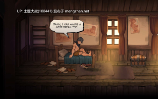 【2D欧美ACT 横板闯关 机翻工具】怪物之魂 Monster Souls [v1.0.3]