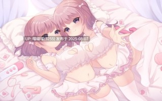 【软糯双子妹妹每天都在家门口迎接我回家，灌成泡芙🥰】RJ01432824【みもりあいの】おにいちゃん大好き♡双子いもうとのお耳がとろける溺甘えっち♡