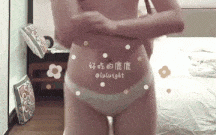 32 【COS】舞蹈生校花嫩妹『好吃的鹿鹿』偷跑出来伺候主人，大奶馒头粉鲍足口能玩肏能调教能露出~全身都是宝