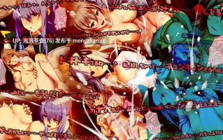  【SLG/官中/新DLC】致曾经是勇者的妻子 Ver25.10.06 官方中文版+DLC1 V251110