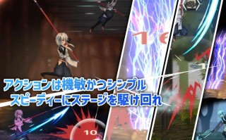 【ACT/PC/官中/催眠/异种奸/巫女/触手/调教 /和谐补丁】钵那怪异谭/ハチナ怪異譚 Ver1.12