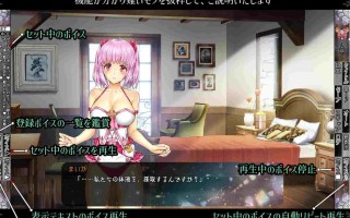 【日式/ADV/AI/汉化/动态CG】少女异种囚笼 ～魔法少女&精灵公主，与兽人共度的异世界生活～ AI汉化版【2.5G新作全CV】【序号134】